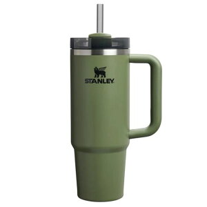 STANLEY スタンレー H2.0 真空スリムクエンチャー 【0.88L】【ドライパイン】 10-10827