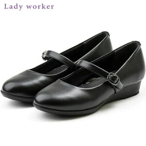 AVbNX yfB[XzpvX oG^Cv Lady worker/fB[J[y3EzyubNzLO-17560