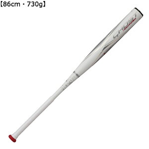 Rawlings [OX \tg{[p S[Xg AhoXh yzCgzy86cm/730g AB +/-0z FPJ23ISFGA