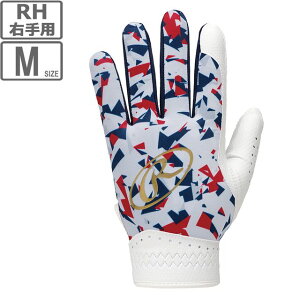 Rawlings [OX pxN^[J2 Ep yUSAzyM-RHz EBG24S08
