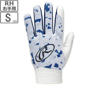 Rawlings [OX pxN^[J2 Ep yzCg/u[ubNzyS-RHz EBG24S08