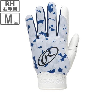 Rawlings [OX pxN^[J2 Ep yzCg/u[ubNzyM-RHz EBG24S08