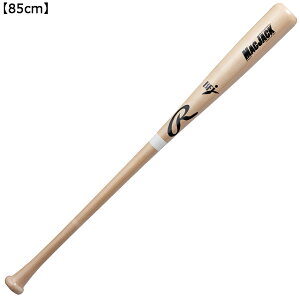 Rawlings [OX d MAC JACK n[hCv  yNATWFi`zCgzy85cmz BHW4FRMJ