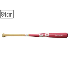 SURE PLAY VAvC dp|obg vtFbVi yP/sNzy84cmz SBTB97