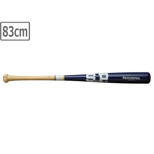 SURE PLAY �V���A�v���C �d���p�|�o�b�g �v���t�F�b�V���i�� �yN/�l�C�r�[�z�y83cm�z SBTB97