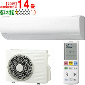ݒuʓry^ï׎Ԏwsz HITACHI  RAS-WR4025D(W)[GAR ܂ 2025Nf WV[Yy200Vz yg[14xz y̏íAꌧA̔z