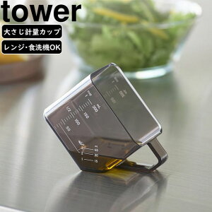 YAMAZAKI R 傳ʂvʃJbv ^[ ubN