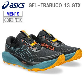 asics アシックス 【メンズ】ゲル トラブーコ ゴアテックス 【ブラック】 1011B978 GEL-TRABUCO 13 GTX トレイルランニング