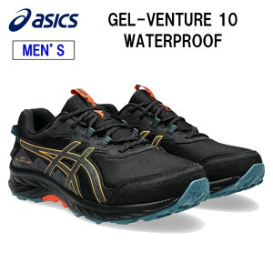 asics アシックス 【メンズ】ゲル ベンチャー10 ウォータープルーフ 【ブラック/キャリアグレー】防水 1011B965 GEL-VENTURE 10 WATERPROOF
