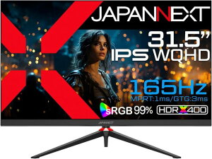 JAPANNEXT ジャパンネクスト WQHD対応31.5型ワイドゲーミングモニター(IPS/165Hz/DP/HDMIx2/チルト/スピーカー) JN-IPS3152WQHDR165 単品購入のみ可(同一商品であれば複数購入可) クレジットカード 代金引