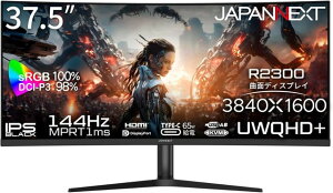 JAPANNEXT WplNXg UWQHD+Ή37.5^EgChȖʃfBXvC(IPS//XCx) JN-IB375C144UQR-H Piŵ݉iꏤiłΕwj NWbgJ[h 