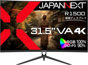 JAPANNEXT WplNXg 31.5C` Ȗ 4KΉtfBXvC(VA/DPx1/HDMIx2/`g/) JN-VC315U Piŵ݉iꏤiłΕwj NWbgJ[h ς
