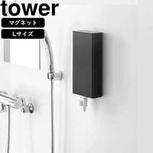 YAMAZAKI R }OlbgoX[lߑւpE`fBXyT[[z_[ ^[ L ubN