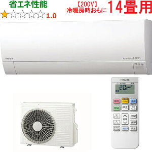 ݒuʓry^ï׎Ԏwsz HITACHI  RAS-GR4025D(W)[GAR ܂ 2025Nf GV[Yy200Vz yg[14xz y̏íAꌧA̔z