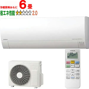 ݒuʓry^ï׎Ԏwsz HITACHI  RAS-GR2225S(W)[GAR ܂ 2025Nf GV[Y yg[6xz y̏íAꌧA̔zo