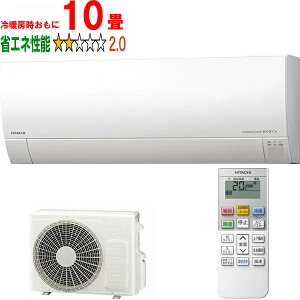 ݒuʓry^ï׎Ԏwsz HITACHI  RAS-GR2825S(W)[GAR ܂ 2025Nf GV[Y yg[10xz y̏íAꌧA̔zo