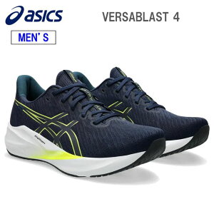 asics AVbNX yYzo[TuXg4 yMDN/CTRz 1011B984 VERSABLAST 4