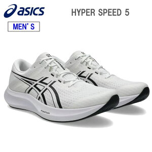 asics AVbNX yYznCp[Xs[h5 yzCg/ubNz 1011C084 HYPER SPEED 5