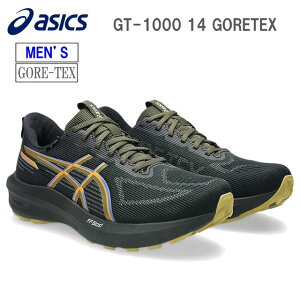 asics AVbNX yYzGT-1000 14 SAebNX yubN/_[NRogz 1011C078 GORETEX