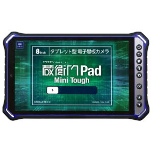 N qPad Mini Tough (MTK Helio G99 Octa Core/8GB/128GB/8^/SIMXbg/Wi-FiELTEΉ) KMG05 Piŵ݉iꏤiłΕwj NWbgJ[h ς̂