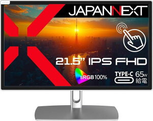 JAPANNEXT WplNXg tHDΉ21.5^ChtfBXvC(^b`//XCx/2Nۏ) JN-IPS2152FHDR-C65W-FLD-T Piŵ݉iꏤiłΕwj NWbgJ[h 