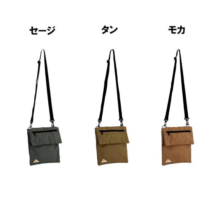 楽天市場】KELTY ケルティ ミニ ジップ フラットポーチ 3259255725 