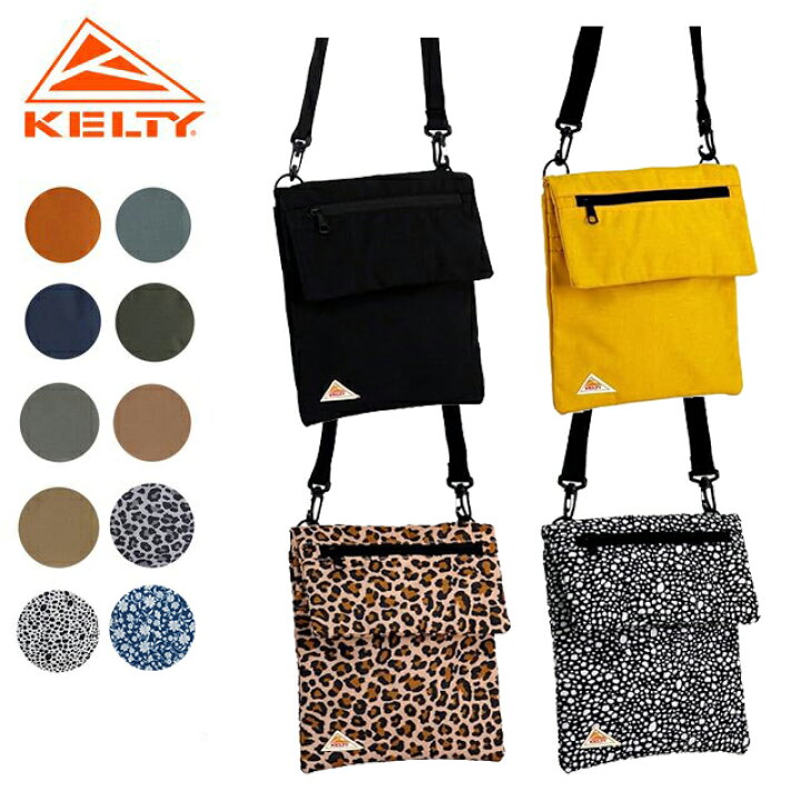 楽天市場】KELTY ケルティ ミニ ジップ フラットポーチ 3259255725 