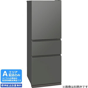 MITSUBISHI OH yAGAzzyWzݒuzMR-CX33ML-H OH① CXV[Yy330LzJ yzԎwsz
