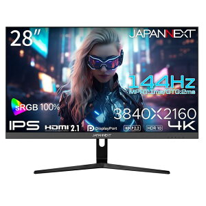 JAPANNEXT WplNXg IPSpl̗p 4KΉ28^tfBXvC 144Hz Q[~O 2Nۏ JN-IPS28G144U Piŵ݉iꏤiłΕwj NWbgJ[h ς̂