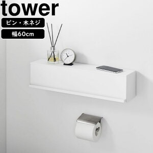 YAMAZAKI R EH[BgCǎ[^[ ΂{[hǑΉ zCg