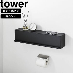 YAMAZAKI R EH[BgCǎ[^[ ΂{[hǑΉ ubN