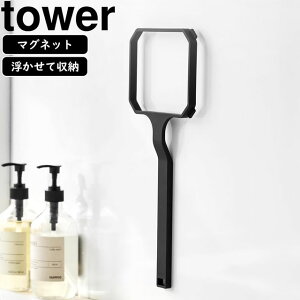 YAMAZAKI R }Olbg&󑅃S~lbgz_[ ^[ ubN lbg͕t܂