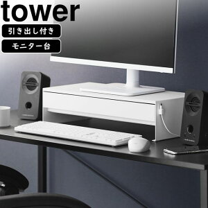 YAMAZAKI R Q[Rg[[otj^[ ^[ zCg