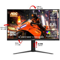楽天市場】ag322qc4/11の通販