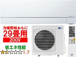 ݒuʓry^ï׎Ԏwsz MITSUBISHI OH MSZ-FZ9025S(W) 2025Nf [GARFZV[Yy200Vz yg[29xz y̏íAꌧA̔zo