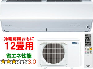 ݒuʓry^ï׎Ԏwsz MITSUBISHI OH MSZ-ZW3625(W) 2025Nf [GARZV[Y yg[12xz y̏íAꌧA̔zo܂