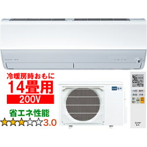 ݒuʓry^ï׎Ԏwsz MITSUBISHI OH MSZ-X4025S-W 2025Nf [GARXV[Yy200Vz yg[14xz y̏íAꌧA̔zo