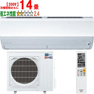 ݒuʓry^ï׎Ԏwsz MITSUBISHI OH MSZ-ZD4025S-W [GAR2025Nf YogZDV[Yy200Vz yg[14xz y̏íAꌧA̔z