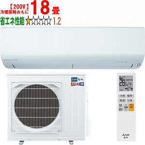 ݒuʓry^ï׎Ԏwsz MITSUBISHI OH MSZ-XD5625S-W [GAR2025Nf YogXDV[Yy200Vz yg[18xz y̏íAꌧA̔z