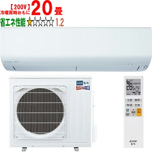 ݒuʓry^ï׎Ԏwsz MITSUBISHI OH MSZ-XD6325S-W [GAR2025Nf YogXDV[Yy200Vz yg[20xz y̏íAꌧA̔z