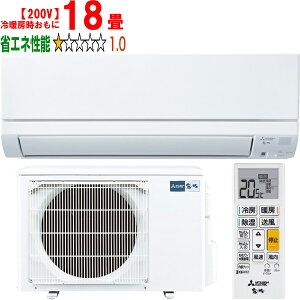 ݒuʓry^ï׎Ԏwsz MITSUBISHI OH y[10{ȍ~zMSZ-GE5625S-W 2025Nf [GARGEV[Yy200Vz yg[14xz y̏íA