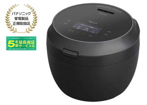 y5Nԉۏ؍zPanasonic pi\jbN SR-X910D-K(ubN) Wǂ萆@ψIHW[ъ 5.5 Ăǂ点B܂ۗB ъ rXgX9DV[YuwL