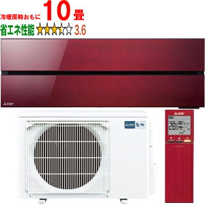ݒuʓry^ï׎Ԏwsz MITSUBISHI OH MSZ-FL2821(R)[GAR FLV[Y@{h[bh yg[10xz y̏íAꌧA̔zo