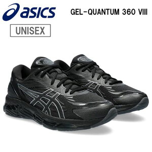 AVbNX asics yjZbNXzGEL-QUANTUM 360 VIII yubN/ubNz 1203A305 Q NI^ 360 8 AVbNXX|[cX^C