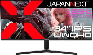 JAPANNEXT WplNXg UWQHDΉ34^EgChQ[~Oj^[(IPS/165Hz///2Nۏ) JN-IPS34G165UQ-HS Piŵ݉iꏤiłΕwj n NWb