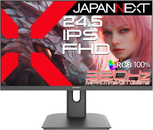 JAPANNEXT WplNXg tHDΉ27^Q[~Oj^[(IPS/320Hz/Xs[J[//2Nۏ) JN-IPS245G320F Piŵ݉iꏤiłΕwj NWbgJ[h 