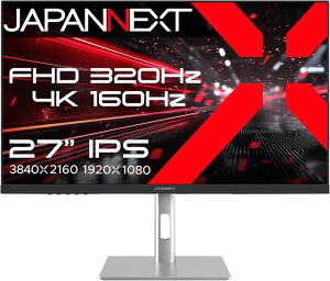 JAPANNEXT WplNXg 4KΉ27^Q[~Oj^[(IPS/160Hz/PIPEPBP/Xs[J[//2Nۏ) JN-IPS27G1632UF-HSP Piŵ݉iꏤiłΕwj NWbgJ[h 