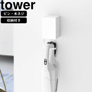 YAMAZAKI R EH[[tR[hXN[i[z_[ ^[ ΂{[hǑΉ zCg