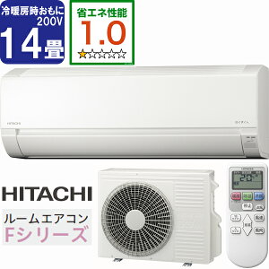 ݒuʓry^ï׎Ԏwsz HITACHI  RAS-FR40TSD(W) [GAR ܂ FV[Y X^[zCgy200Vz yg[14xz y̏íAꌧA̔z
