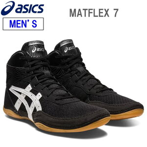 asics AVbNX yYz}bgtbNX7 yubN/zCgz 1081A051 XOV[Y MATFLEX 7